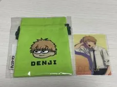 チェンソーマン デンジ ポーチ&カードセット