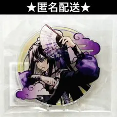 マツリカの炯　特装版　ver. マルイ　アクリルスタンド　玖　燕來