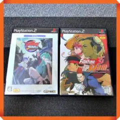 PS2ソフト【状態良し★動作確認済】ヴァンパイア、カプコンファイティングジャム