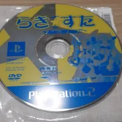 らき☆すた 陵桜学園 桜藤祭