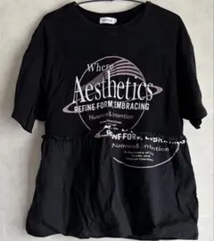 Item thumbnail for item 659320fe-c192-4f35-928d-944cd6e6fb41