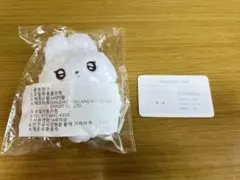 NCT WISH シオン 10cm ドール WINIMALZ ぬいぐるみ