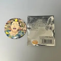 2026年最新】斉木楠雄 缶の人気アイテム - メルカリ