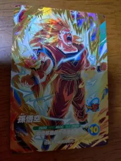 ドラゴンボールスーパーダイバーズSDVTP-004孫悟空 プロモーション