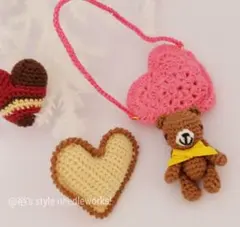 ハート型ポシェット×くまちゃんミニ編みぐるみ【ピンク】