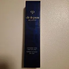 クレドポーボーテ コレクチュールエクラプールレジュー LO