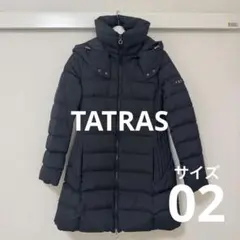 極美品　タトラス　ポリテアマ　ダウンジャケット　2020年モデル　ブラック POLITEAMA ポリテアマ | タトラス公式オンラインストア
