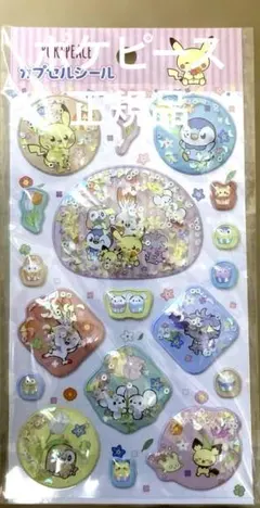 k*e様 【ポケピース正規品】ポケモン☆カプセルシール