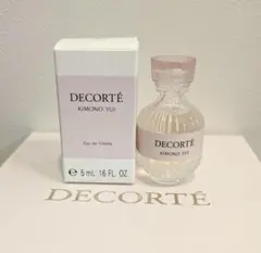 コスメデコルテ キモノ ユイ オードトワレ 5ml 新品未開封のサムネイル