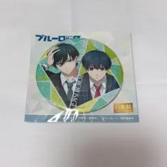 ブルーロック×アベイル 【糸師凛 潔世一】 缶バッジ