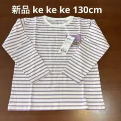 Item thumbnail for item 17d6eb3e-d3da-4d3f-b164-152cd75e11b4