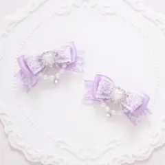 量産型　ヘアクリップ　リボン　ロリィタ　推し色　地雷　ハート　薄紫　パール　白