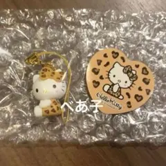 サンリオ ハローキティ トレーディングマスコットストラップ2 ヒョウ