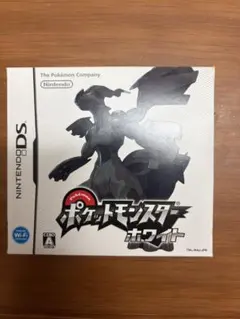 ポケットモンスター ホワイト