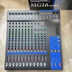 未使用級】YAMAHA MG166C 16ch アナログミキサー ハードケース - メルカリ
