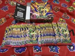 【ペリペリあり】ポケモンカードゲーム ストームエメラルダ 30パックセット