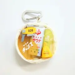 ガチャ詰めポーチ　サウナ　温泉　銭湯　温泉　アヒル　イエロー系 ガチャ詰めポーチ サウナ 温泉 銭湯 温泉 アヒル イエロー系