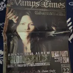 Vamps Times Vol.22 ,会報22~28(HYDE、K.A.Z)