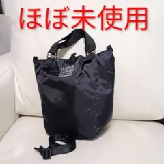 ほぼ未使用【FREDRIK PACKERS】2WAY 210D トートバックXS