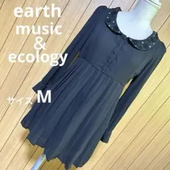 アースミュージックアンドエコロジー　　ミニワンピ　M ブラック