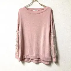 E hyphen world gallery PEACE【F】トップス　刺繍