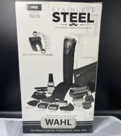 2026年最新】wahl バリカン 充電器の人気アイテム - メルカリ