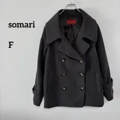 pコート グレー