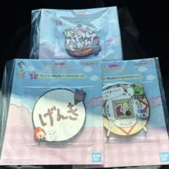 一番くじ たまごっちのプチプチおみせっち I賞ラバーコレクション 3種