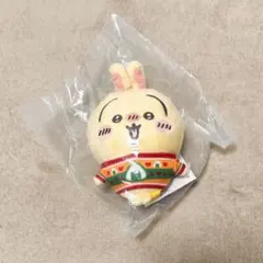 ちいかわ うさぎ エニマイくじ D賞 ぬいぐるみキーホルダー