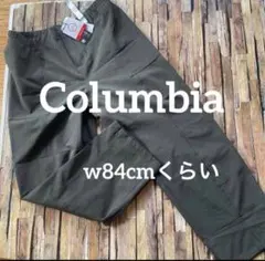 新品コロンビアColumbiaテーパードパンツW83cmアウトドアパンツ長ズボン