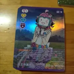 ラブライブカードゲーム 天王寺璃奈 sec - メルカリ