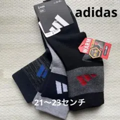新品☆adidasアディダス キッズソックス　靴下 3足セット 21-23cm
