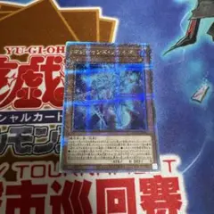 2025年最新】マジシャンズソウルズ 25thの人気アイテム - メルカリ