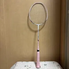 Item thumbnail for item 81bf4ffb-39e8-4517-8116-7c055e59693b