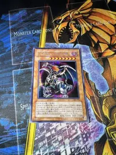 遊戯王 混沌帝龍 終焉の使者 シークレット 306-056 3期 旧枠 当時物