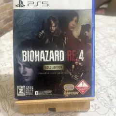 BIOHAZARD RE:4 GOLD EDITION PS5