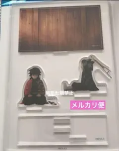 柱稽古編 リアルタイムカフェ ランダム みにジオラマアクリルスタンド冨岡義勇錆兎