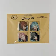 あんスタ Crazy:B TRIP アルバム特典 スクエア缶