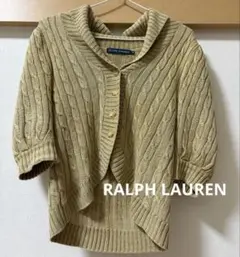 RALPH LAUREN ラルフローレン ニットカーディガン ベージュ Mのサムネイル
