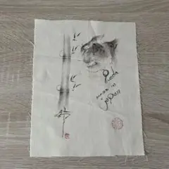 あ】ポスター　缶バッジ　クリアファイル 長沢蘆雪展　府中市美術館　長沢芦雪　虎 あ】ポスター 缶バッジ クリアファイル 長沢蘆雪展 府中市美術館 長沢