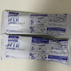 新品未開封　takagi　みず工房 浄水器交換カートリッジ JC0036UG 新品未開封】タカギ みず工房 浄水器交換カートリッジ JC0036UG - メルカリ