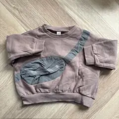 après les cours トレーナー 90