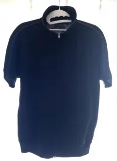 Item thumbnail for item d76c3de1-6e6f-4bc7-854a-4257745466f1