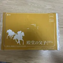 JRA 2026 CALENDAR 壁掛けカレンダー