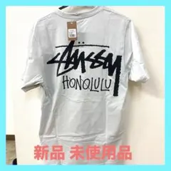 【新品 未使用】Stussy ハワイ ホノルル限定Tシャツ Sサイズ タグありのサムネイル