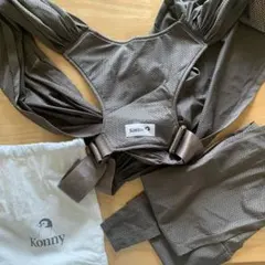 Konny 抱っこひも ブラウン メッシュ