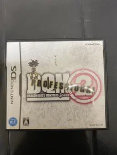 ドラゴンクエストモンスターズ ジョーカー2 プロフェッショナル DS