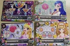 アイカツカード アクセサリーセット