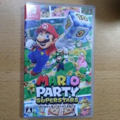 マリオパーティ スーパースターズ