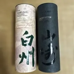 空港限定 山崎SmokyBatch 白州Forest 2本 - メルカリ
